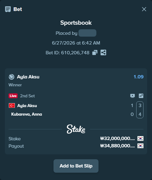 Bet slip: Ayla Aksu - Kubareva, Anna, $24,000.00 stake at 1.09 odds, placed by piropiro12