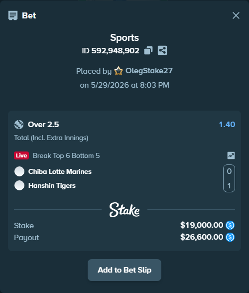 Bet slip: Chiba Lotte Marines - Hanshin Tigers, $19,000.00 stake at 1.40 odds, placed by OlegStake27