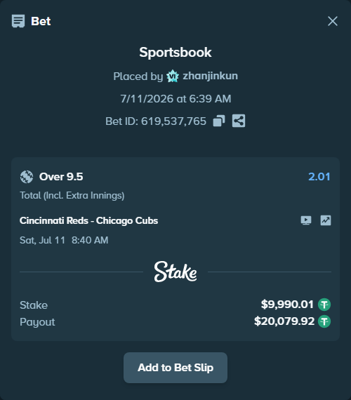 Bet slip: Cincinnati Reds - Chicago Cubs, $10,000.00 stake at 2.01 odds, placed by zhanjinkun