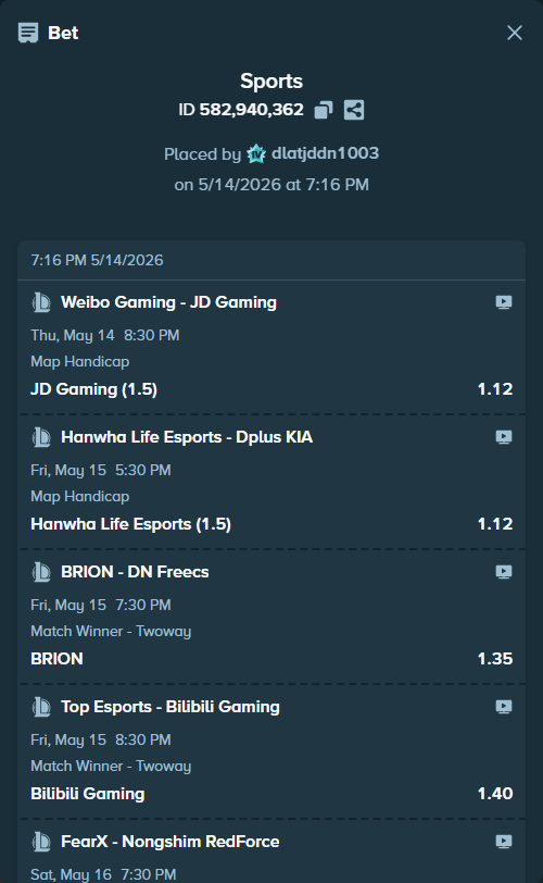 Bet slip: FearX - Nongshim RedForce, $10,798.80 stake at 1.17 odds, placed by dlatjddn1003