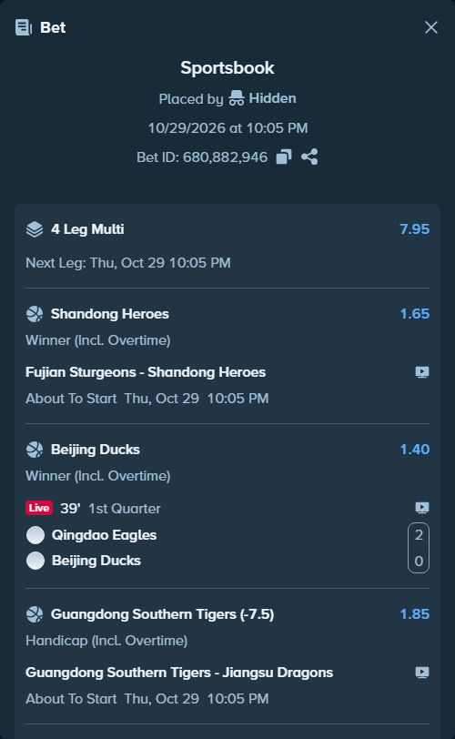 Bet slip: Fujian Sturgeons - Shandong Kirin, $25,048.13 stake at 1.65 odds, placed by Hidden