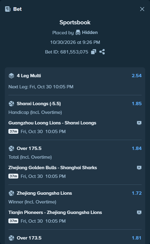 Bet slip: Guangzhou Loong Lions - Shanxi Loongs, $28,683.94 stake at 1.85 odds, placed by Hidden