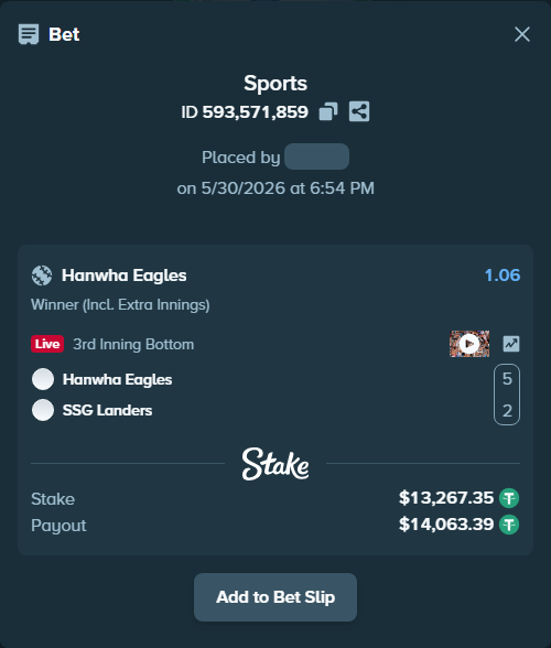 Bet slip: Hanwha Eagles - SSG Landers, $13,280.62 stake at 1.06 odds, placed by 노정환