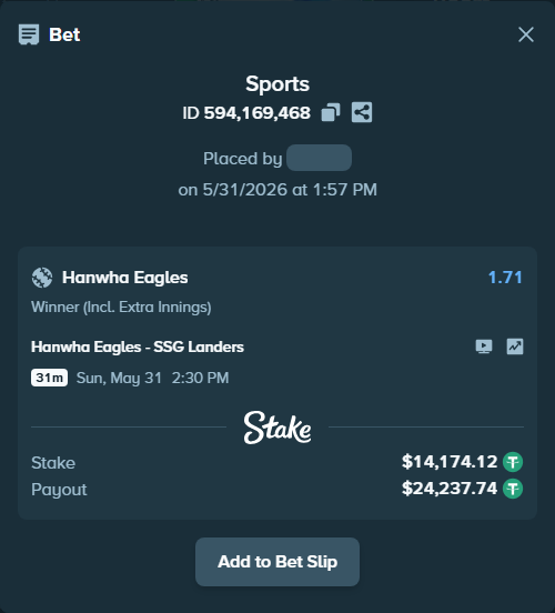 Bet slip: Hanwha Eagles - SSG Landers, $14,188.29 stake at 1.71 odds, placed by 토사장체크카드