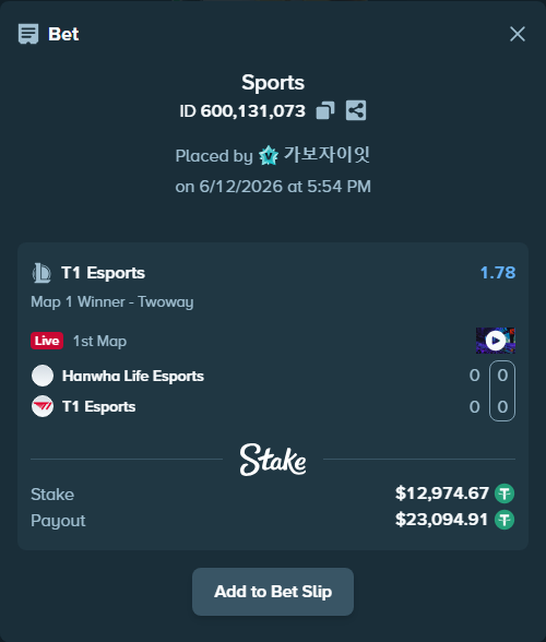 Bet slip: Hanwha Life Esports - T1 Esports, $12,987.64 stake at 1.78 odds, placed by 가보자이잇