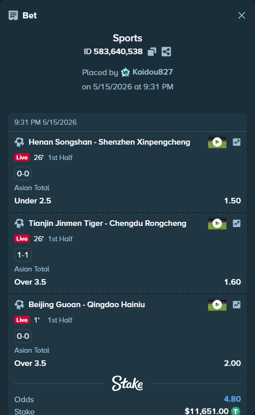 Bet slip: Henan Songshan - Shenzhen Xinpengcheng, $11,651.00 stake at 1.50 odds, placed by Kaidou827