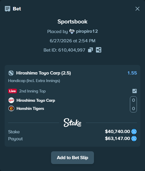 Bet slip: Hiroshima Toyo Carp - Hanshin Tigers, $40,740.00 stake at 1.55 odds, placed by piropiro12