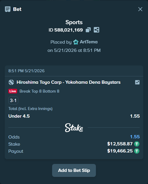 Bet slip: Hiroshima Toyo Carp - Yokohama Dena Baystars, $12,571.43 stake at 1.55 odds, placed by ArtTema