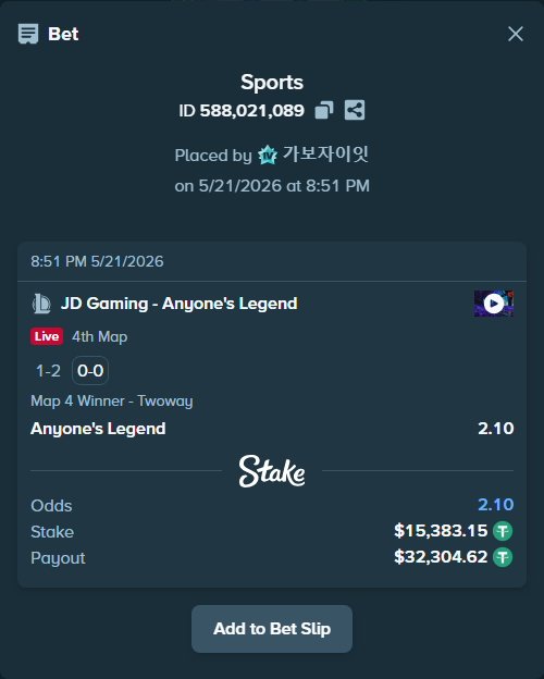 Bet slip: JD Gaming - Anyone's Legend, $15,398.54 stake at 2.10 odds, placed by 가보자이잇