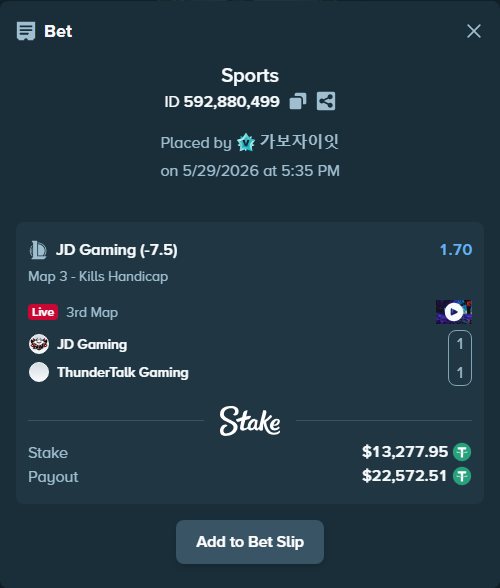 Bet slip: JD Gaming - ThunderTalk Gaming, $13,291.22 stake at 1.70 odds, placed by 가보자이잇