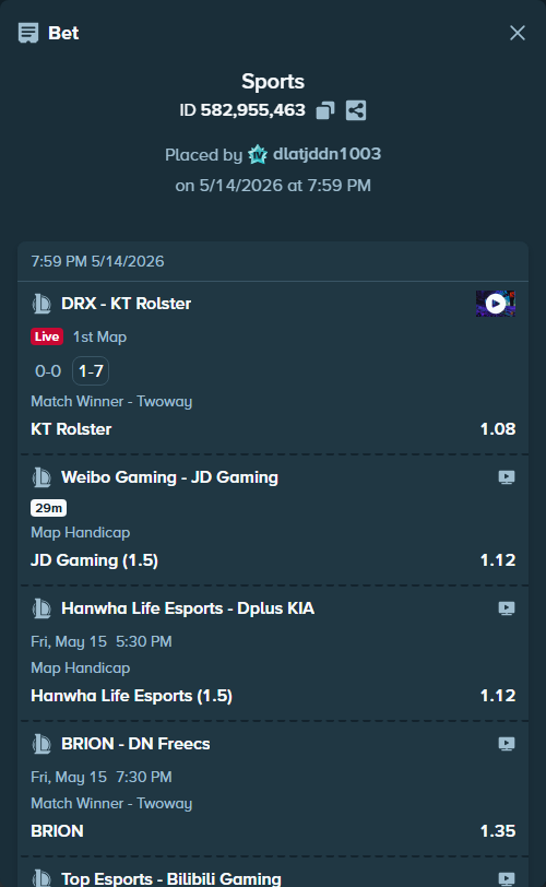Bet slip: Kiwoom DRX - KT Rolster, $10,798.00 stake at 1.08 odds, placed by dlatjddn1003