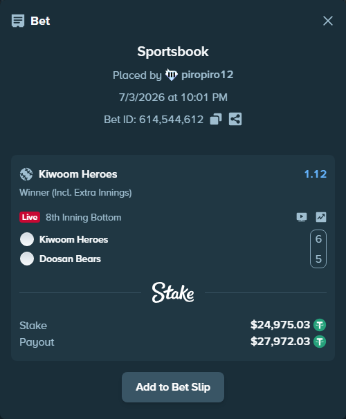 Bet slip: Kiwoom Heroes - Doosan Bears, $25,000.00 stake at 1.12 odds, placed by piropiro12