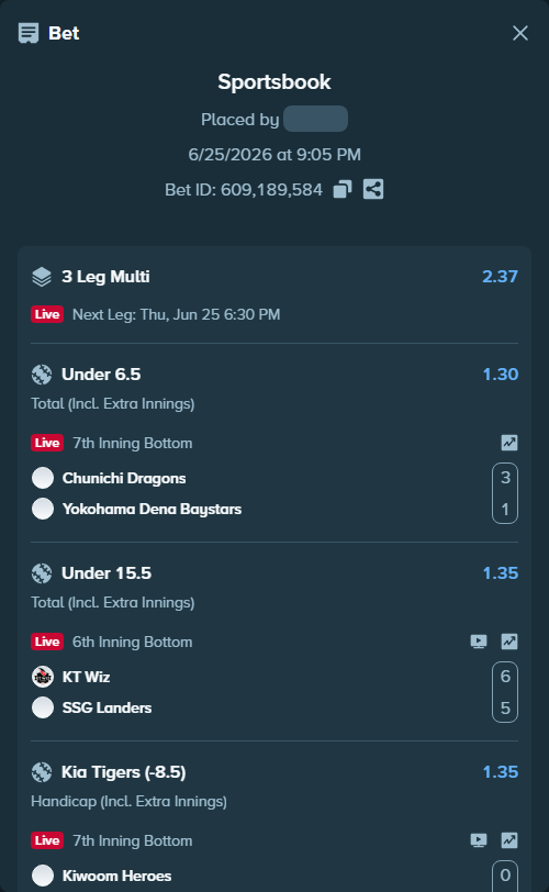 Bet slip: KT Wiz - SSG Landers, $40,584.00 stake at 1.35 odds, placed by 토사장체크카드