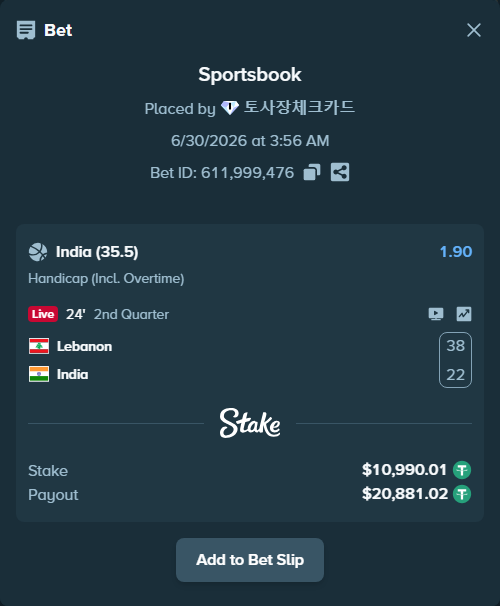 Bet slip: Lebanon - India, $11,001.00 stake at 1.90 odds, placed by 토사장체크카드