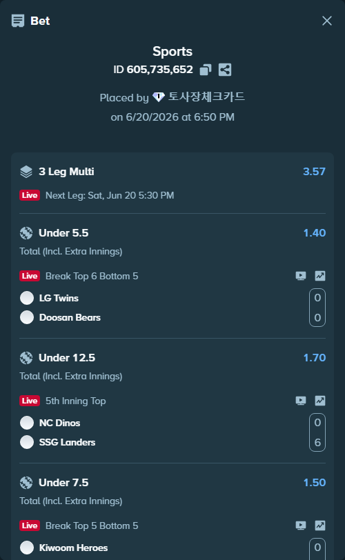 Bet slip: LG Twins - Doosan Bears, $13,998.14 stake at 1.40 odds, placed by 토사장체크카드