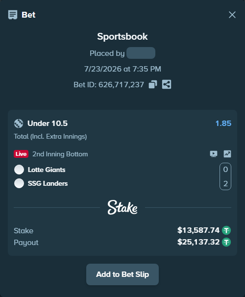 Bet slip: Lotte Giants - SSG Landers, $13,601.33 stake at 1.85 odds, placed by 토사장체크카드