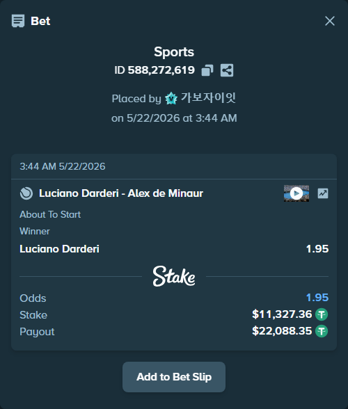 Bet slip: Luciano Darderi - Alex de Minaur, $11,338.69 stake at 1.95 odds, placed by 가보자이잇