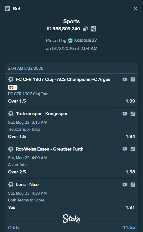 Bet slip: Rot-Weiss Essen - Greuther Furth, $29,138.31 stake at 1.58 odds, placed by Kaidou827