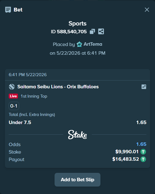 Bet slip: Saitama Seibu Lions - Orix Buffaloes, $10,000.00 stake at 1.65 odds, placed by ArtTema