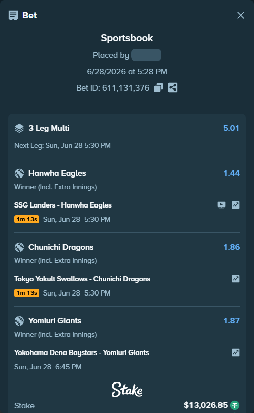 Bet slip: SSG Landers - Hanwha Eagles, $13,039.88 stake at 1.44 odds, placed by 토사장체크카드