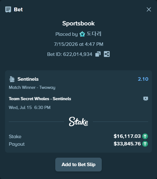 Bet slip: Team Secret Whales - Sentinels, $16,133.14 stake at 2.10 odds, placed by 도다리