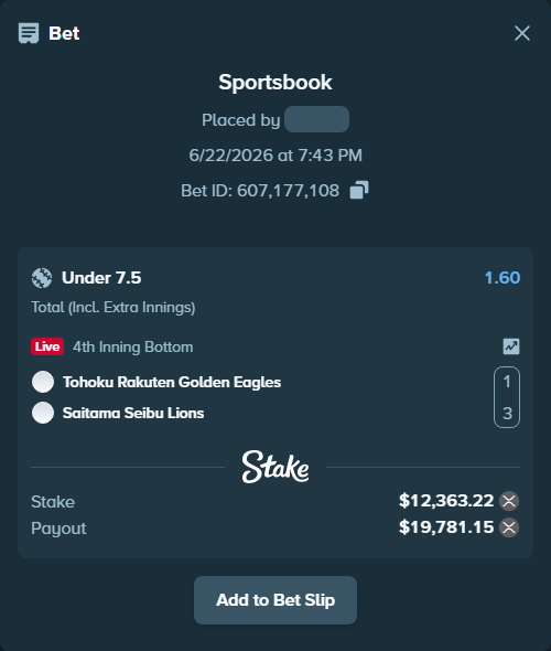 Bet slip: Tohoku Rakuten Golden Eagles - Saitama Seibu Lions, $11,429.06 stake at 1.60 odds, placed by Dash30