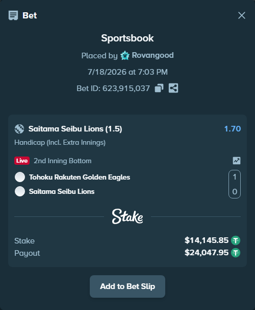 Bet slip: Tohoku Rakuten Golden Eagles - Saitama Seibu Lions, $14,160.00 stake at 1.70 odds, placed by Rovangood